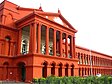 Bangalore High Court - image rotated & uploaded.