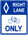 United States bicycle lane sign with diamond (lozenge) symbol.