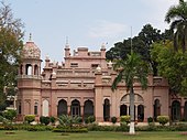 Chamba House, Lahore