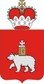 The coat of arms of Perm Krai