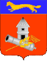 Coat of arms of Totsky District