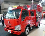 多機能型消防車REDSEAGULL