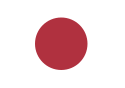 Flag of Japanese-occupied Malaya