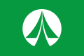 Flag of Oguni, Kumamoto.svg