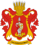 Coat of arms of Zalaszentgyörgy