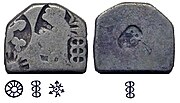 A punch-marked coin attributed to Ashoka[214]