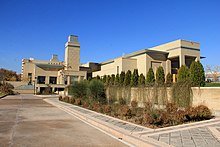 Ismaili Center, Dushanbe, Tajikistan