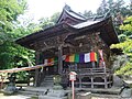 10番 正法寺