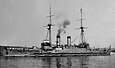 The IJN battleship Kashima.