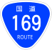 National Route 169 shield