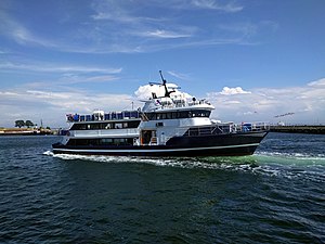 M/S Jeppe i Helsingörs hamn 2018