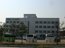 한국국제협력단 청사