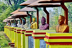 Kapildham, Kapilvastu, Lumbini Province