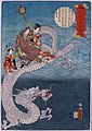 El Buda montado en un dragón marino, de Kunisada.