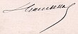 Signature de Léon Gambetta