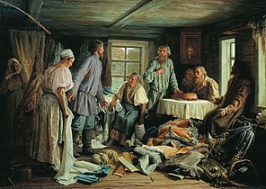 Семейный раздел (1871)