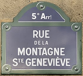 Voir la plaque.