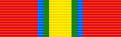 Venda Defence Force Medal