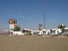 Roy's Motel and Café in Amboy on U.S. Route 66 in California in the Mojave Desert