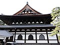 Hattō