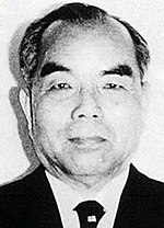 上原正吉、3月12日死去