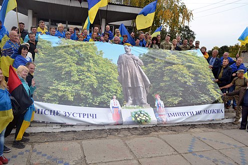 Мітинг "Ні капітуляції"