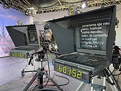 Two teleprompters at Latvian Television