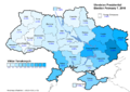 Yanukovych 2010, 2nd round (48.95%)