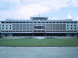 The Independence Palace in 1967. It was the official residence and workplace of the President of South Vietnam.