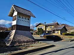 山上城跡