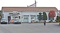 The former station building in December 2007