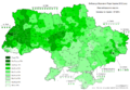 Turnout 2012 (Rada)