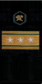 знак различия мпс 1979