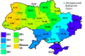 Мініатюра для версії від 09:57, 12 червня 2009