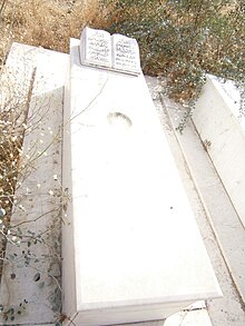 Tomb of Hayreddin Pasha