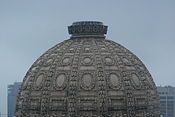 Dome atop the building