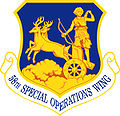 58th Fighter-Bomber Wing