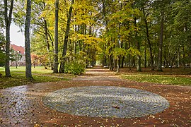 Parc du manoir.