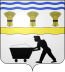 Blason de Haisnes