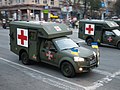 Military ambulance