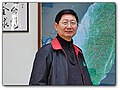 鄭治明，第二任院長（1999年-2005年），美國耶魯大學經濟學博士