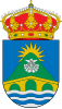 Official seal of Concello de Boqueixón