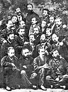 El primer grupo de militantes españoles de la Internacional, con Fanelli. Fotografía de 1869.