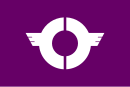 Drapeau de Tōgane-shi