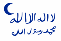 إمارة آل عائض