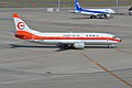 Un Boeing 737-400 de Japan Transocean Air avec les anciennes couleurs de Southwest Air Lines