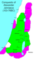 Hasmonean Kingdom under Alexander Jannaeus (after conquest of Iturea)