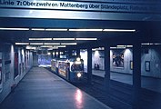 カッセル中央駅は1960年代に地下化された（1980年代撮影）