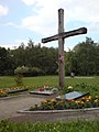 Wooden cross in memory of 621 Ukrainian nationalists murdered in 1942 (1992)