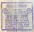 Entry stamp from Pandaruan ICQS Checkpoint.